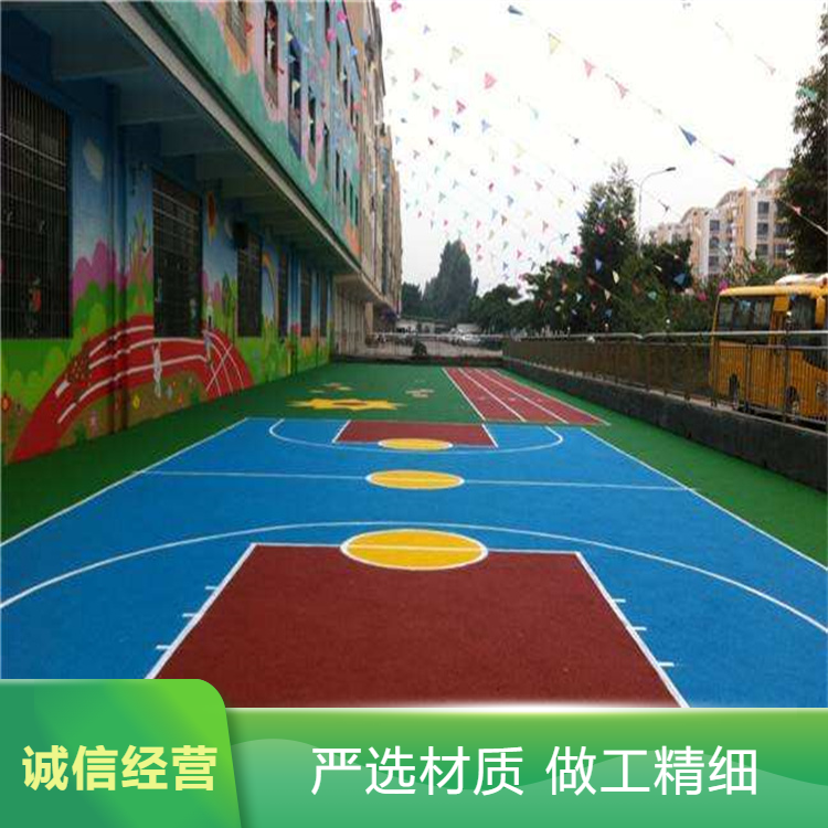 长春市硅PU塑胶篮球场 - 推荐