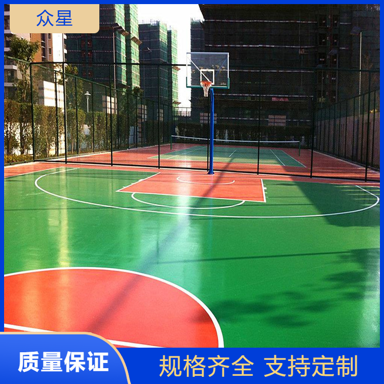 长春市塑胶篮球场篮球场硅PU - 价格